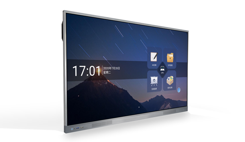 ä»ä¹æ¯ä¼è®®ä¸ä½æº?ä¼è®®ä¸ä½æºçåè½æåªäº?