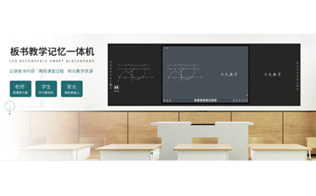 ä»ä¹æ¯æºæ§é»æ¿?