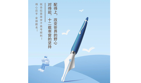 å¾æé«èIå¨åä»¥èµ´ ä¸ºæ¢¦èæ